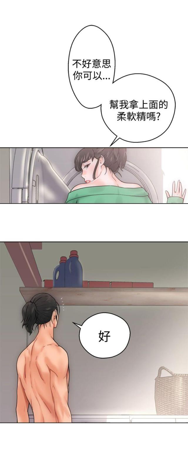 第9话27