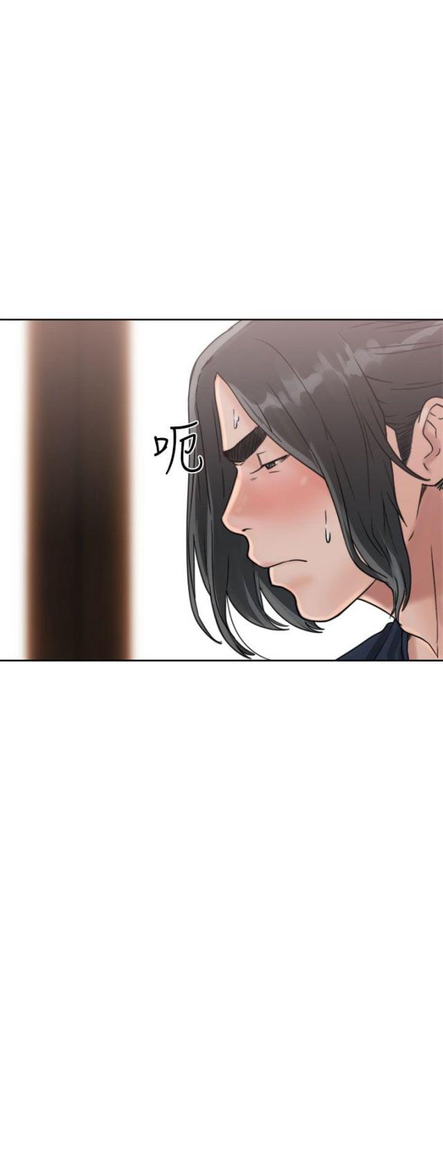 第18话18