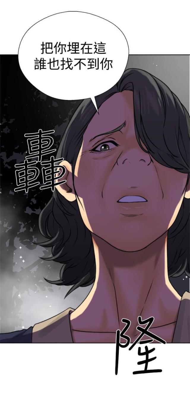 第14话23