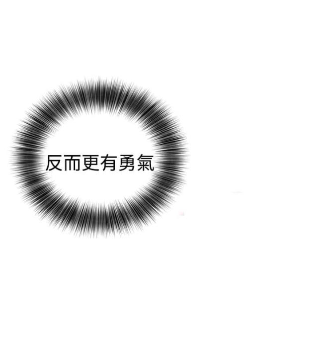 第27话24