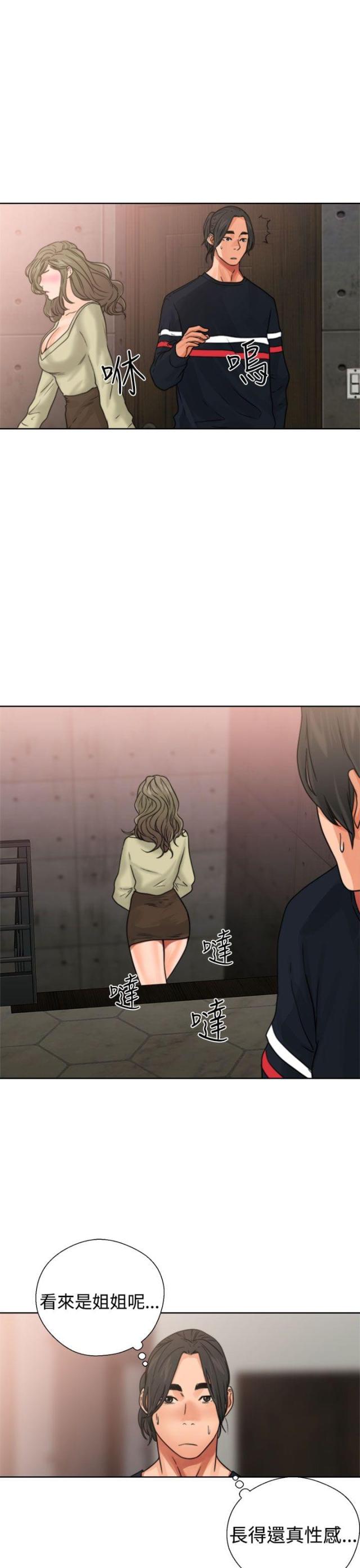 第18话1