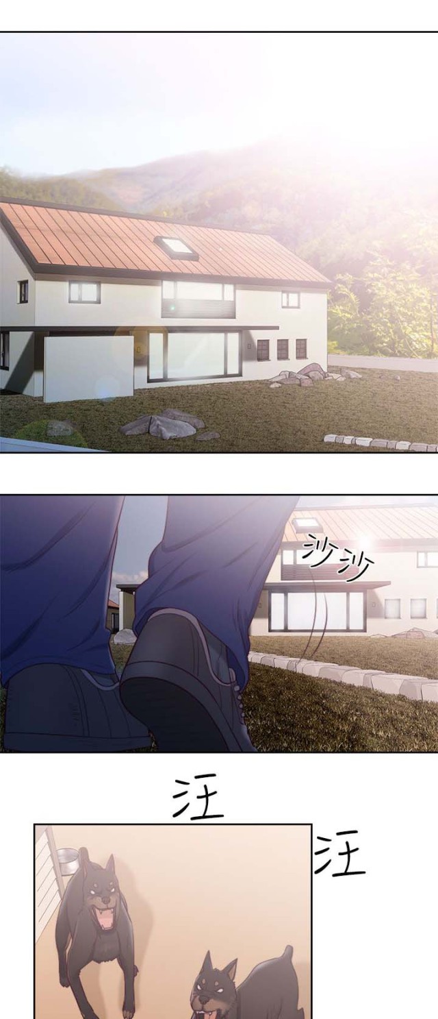 第63话9