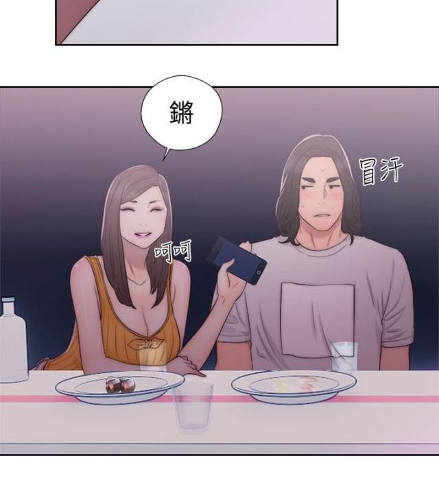 第56话1