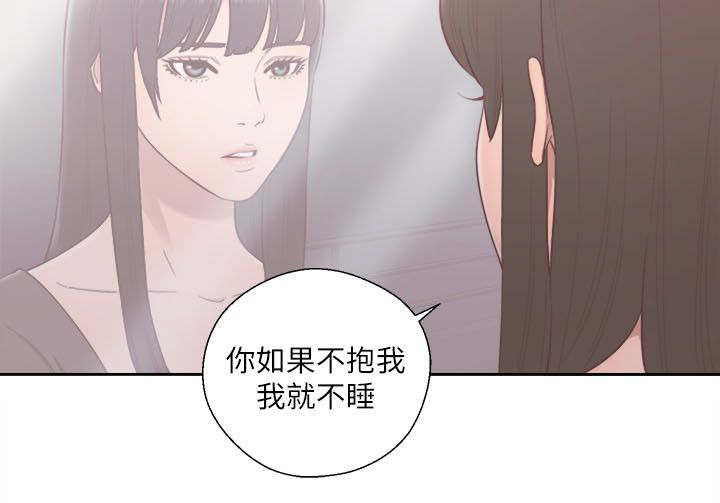 第75话25