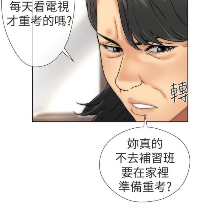 第10话16