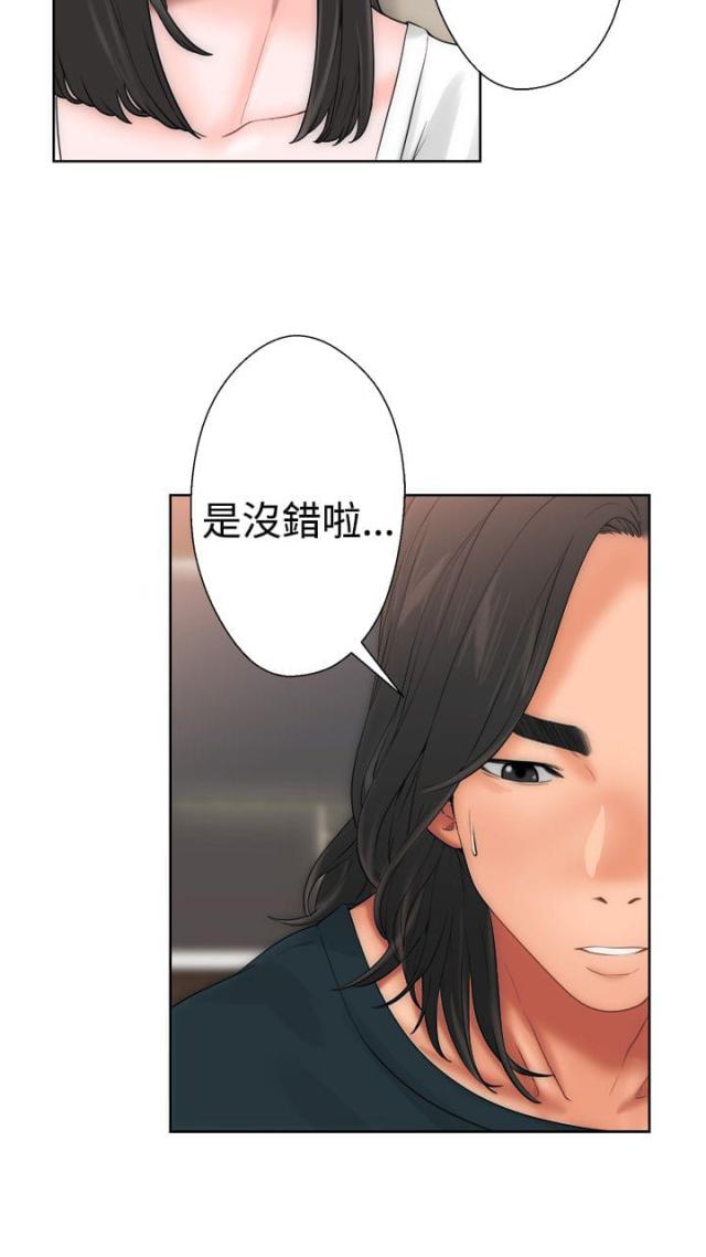 第12话5