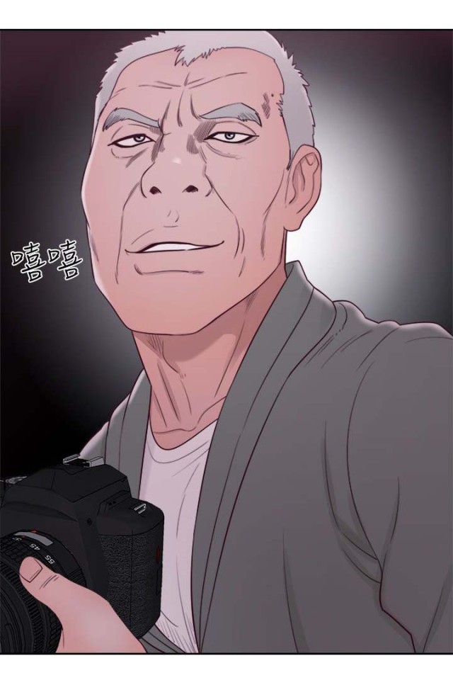 第63话14