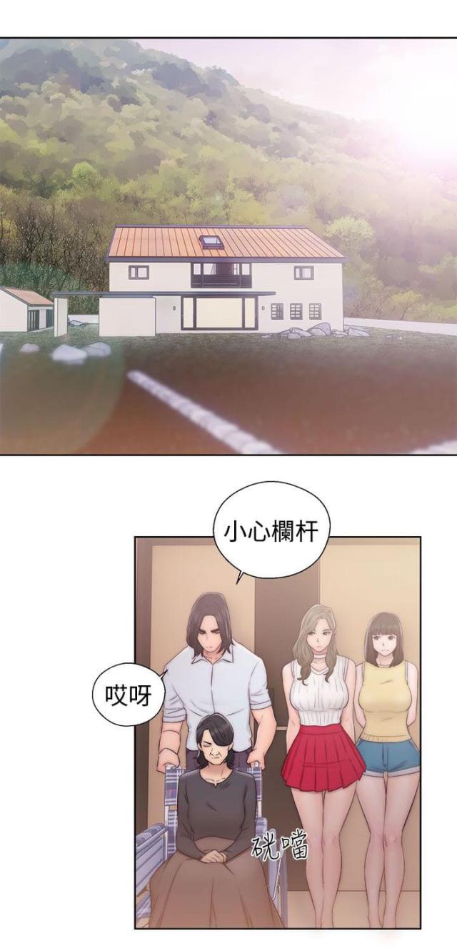 第46话12