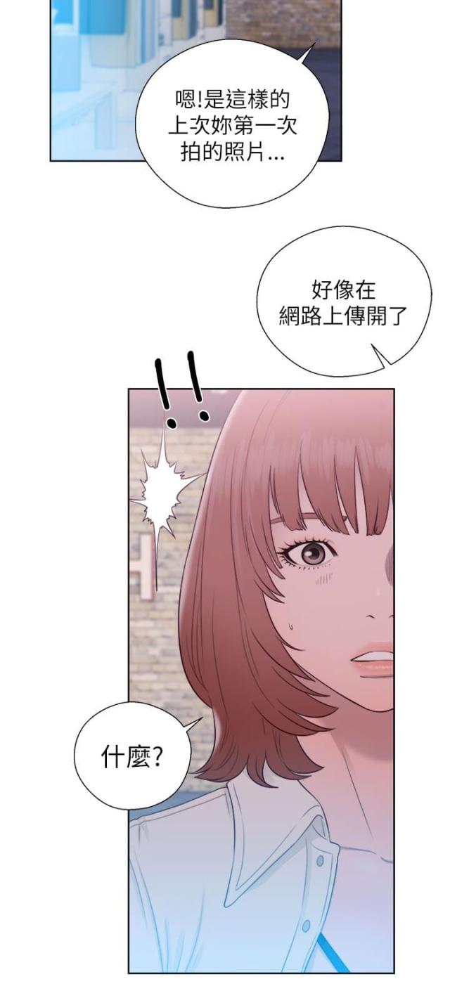 第60话10