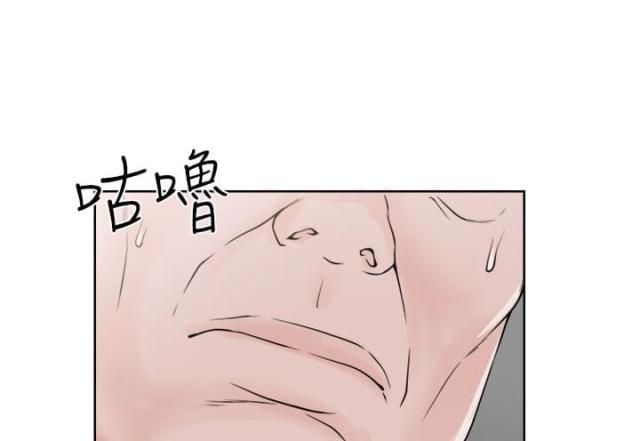 第29话5