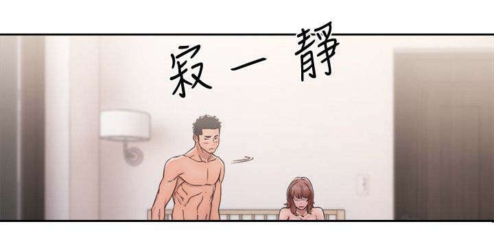 第101话13