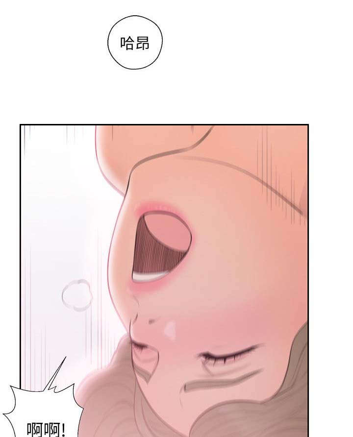 第94话18