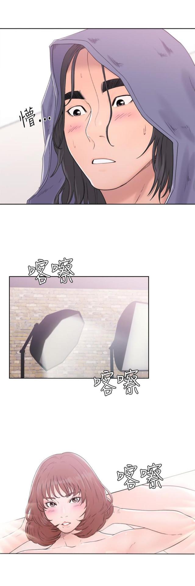 第40话2