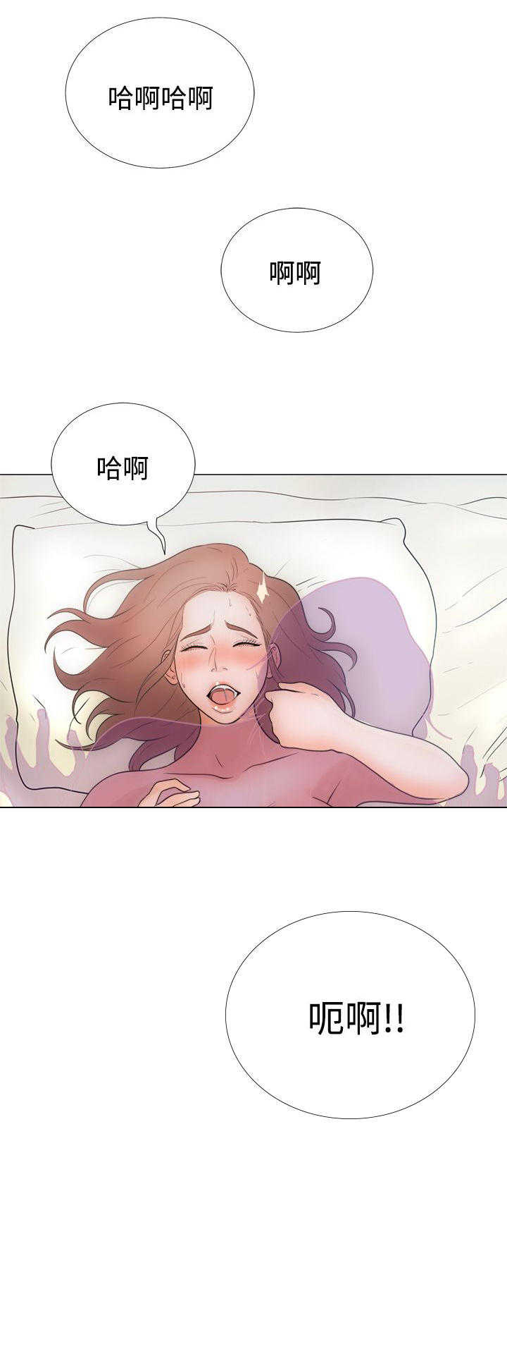 第1话27