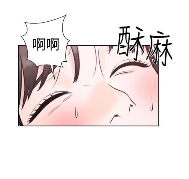 第20话2