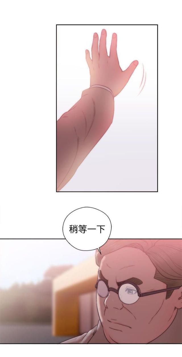 第46话1