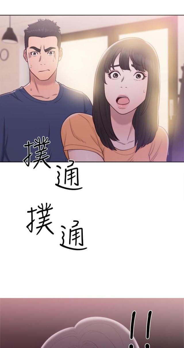 第61话10