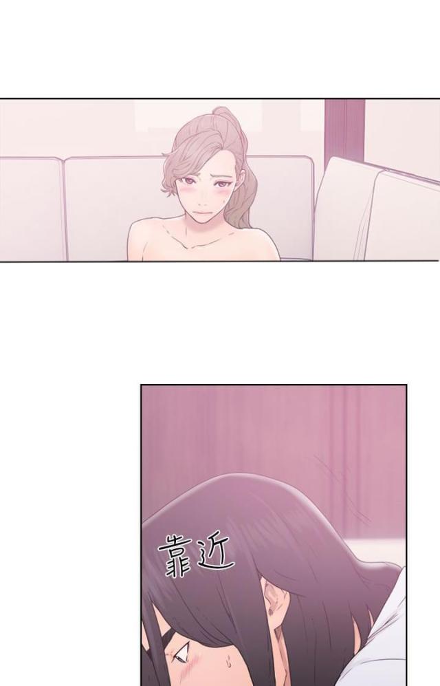 第41话2