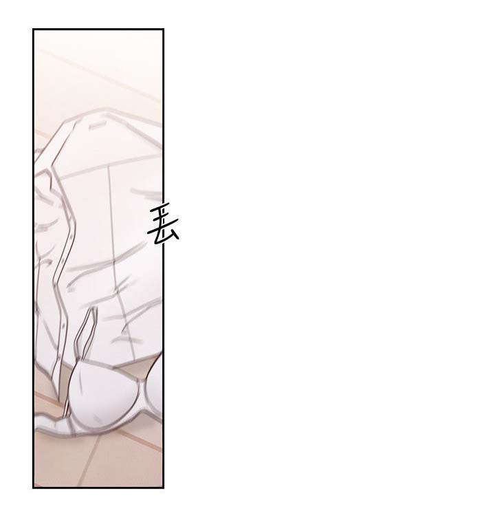第101话7