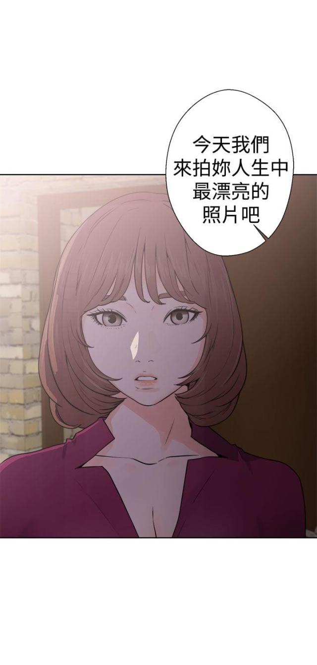第36话5