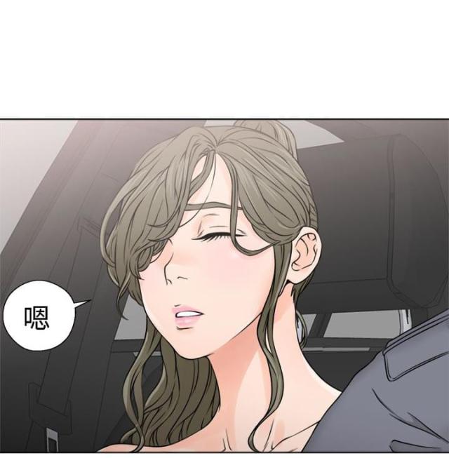 第29话4