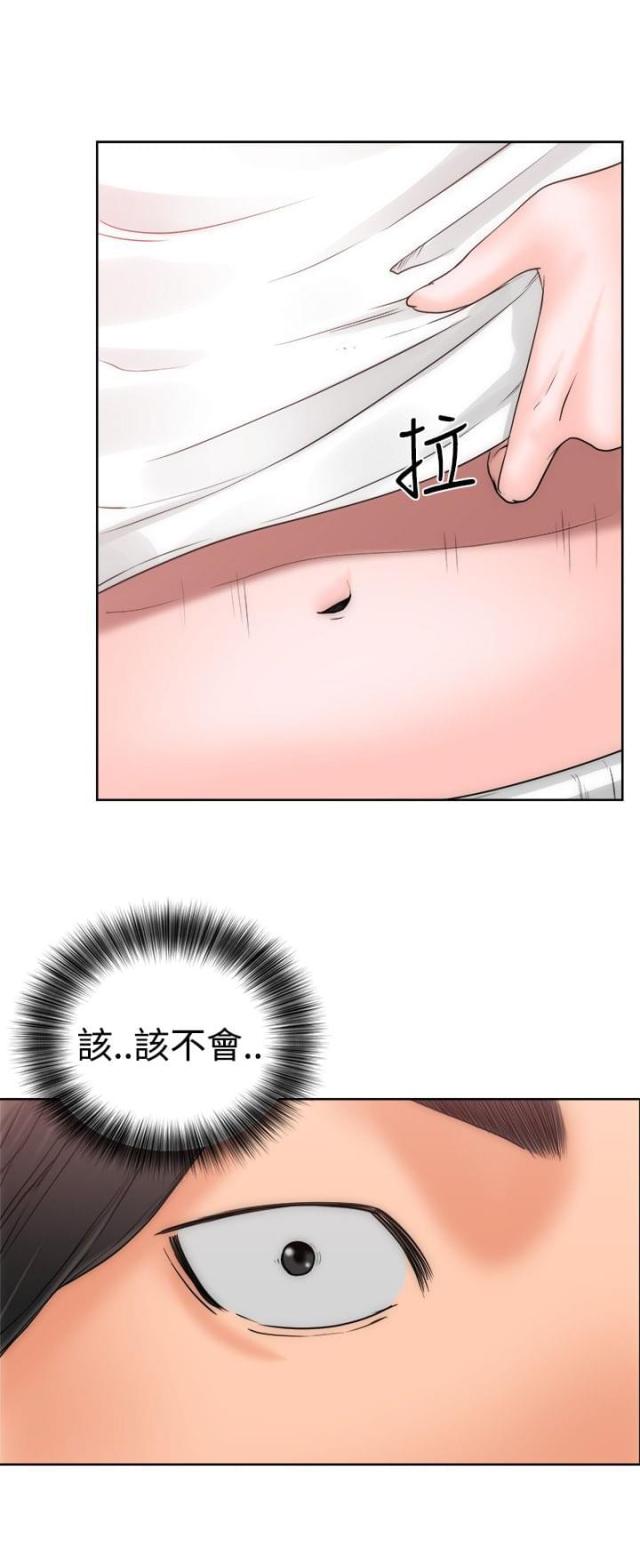 第13话5