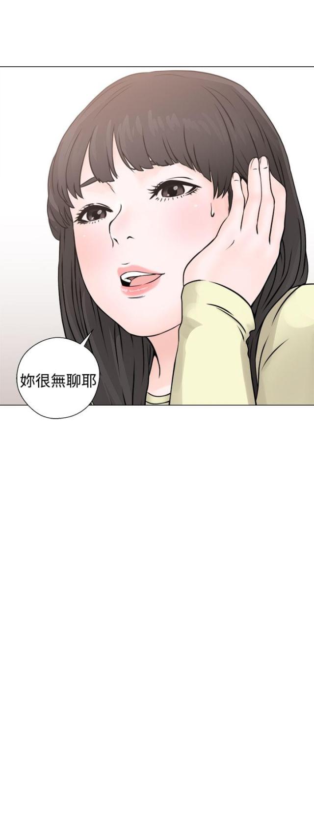 第28话31