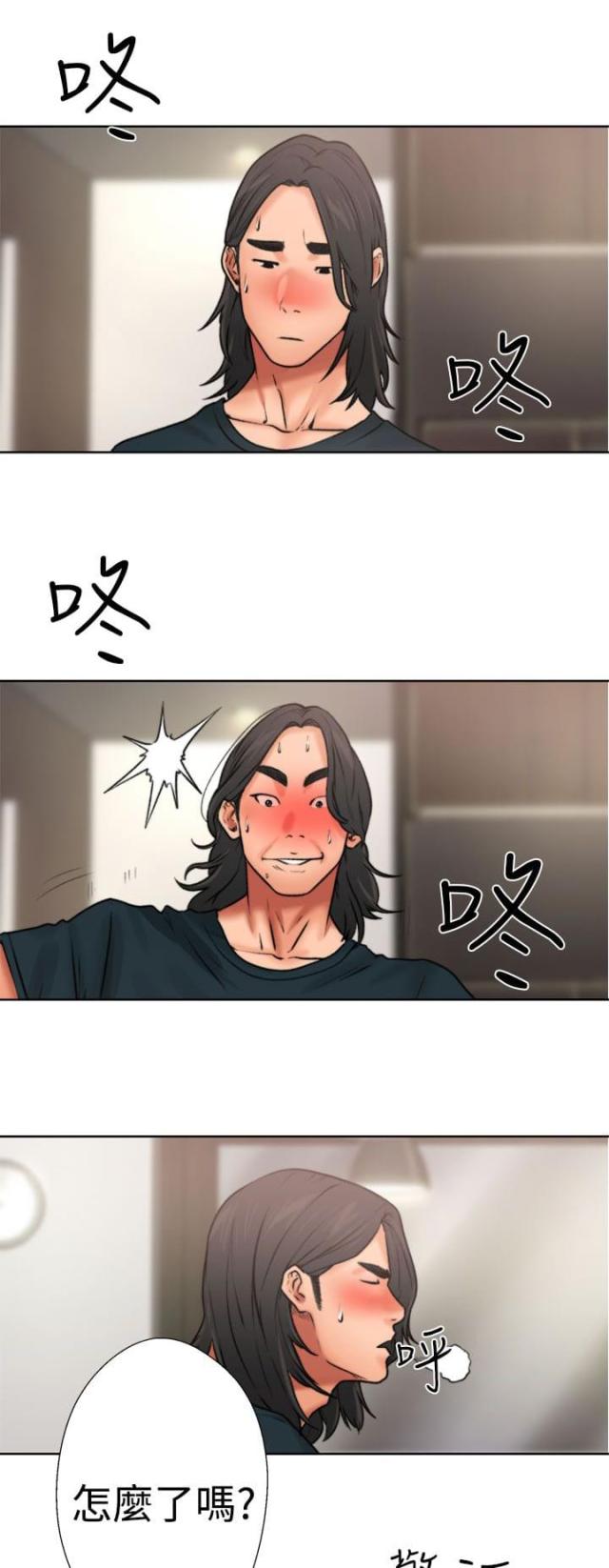 第13话19