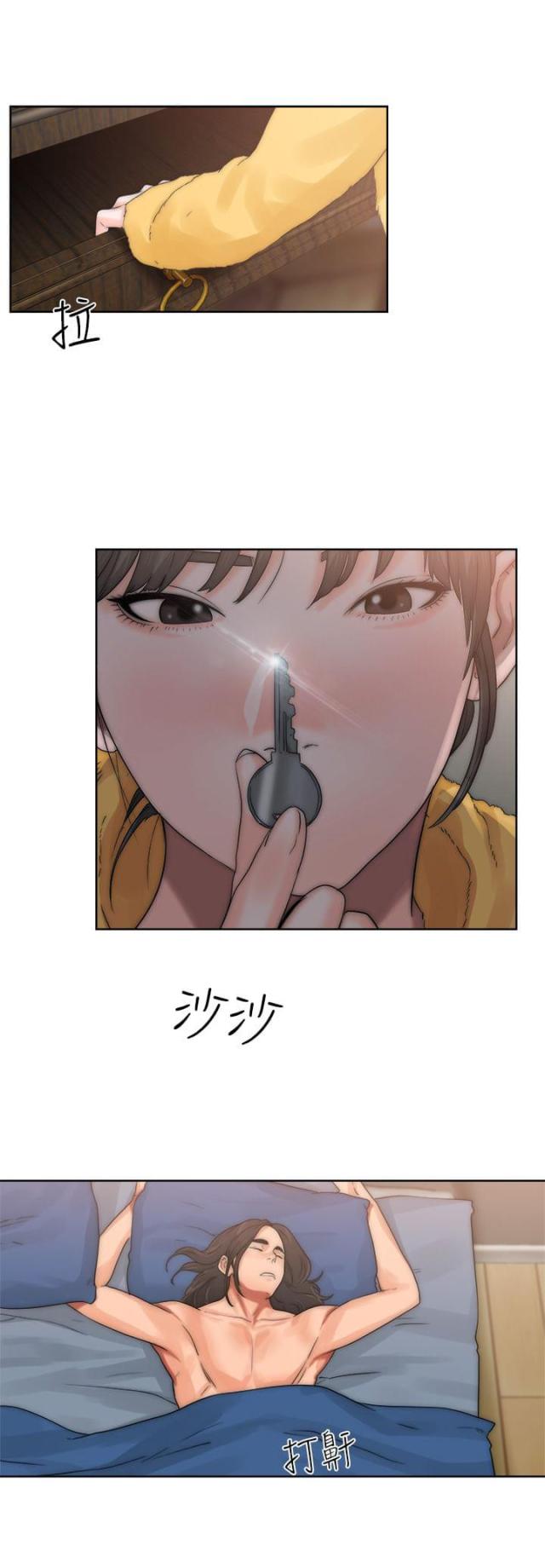 第16话22