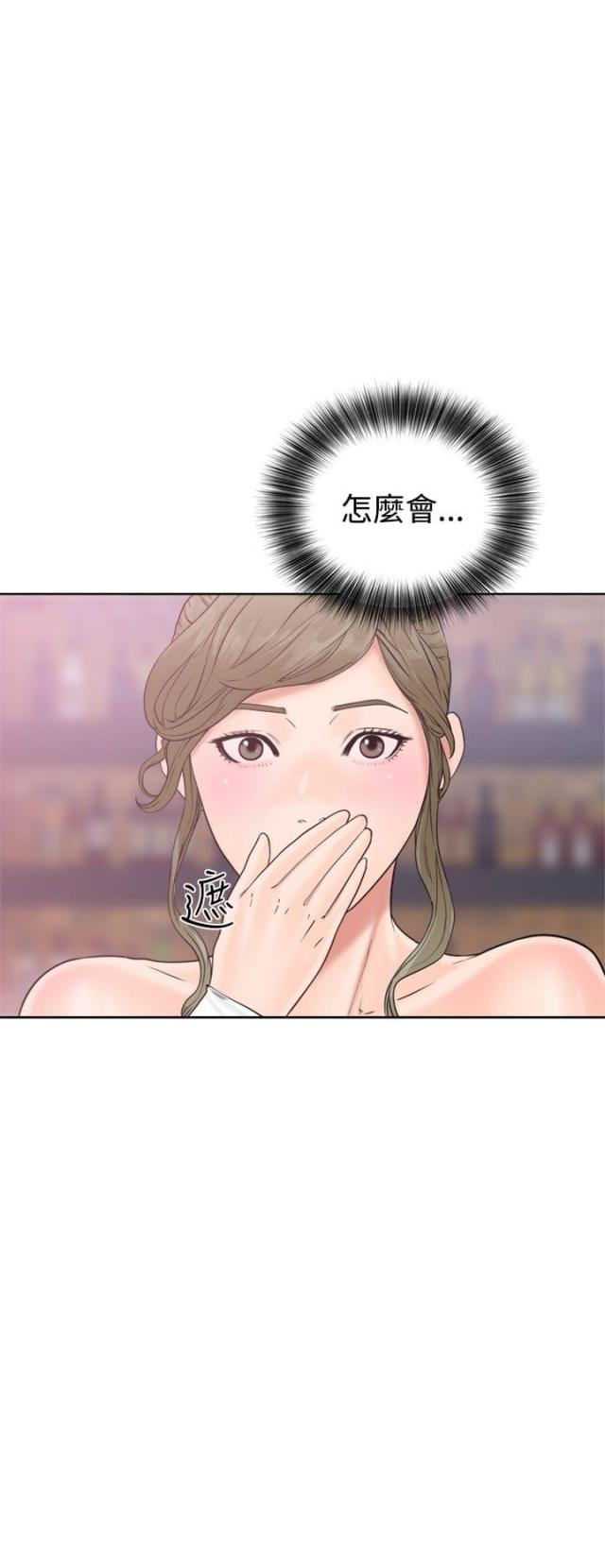 第22话13