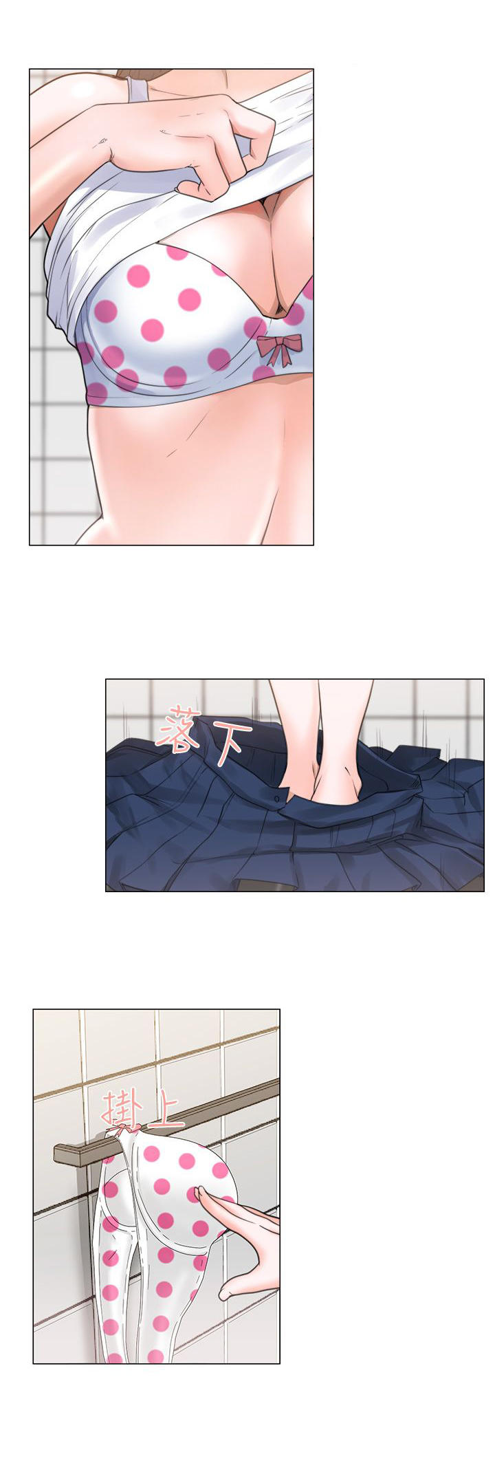 第3话22