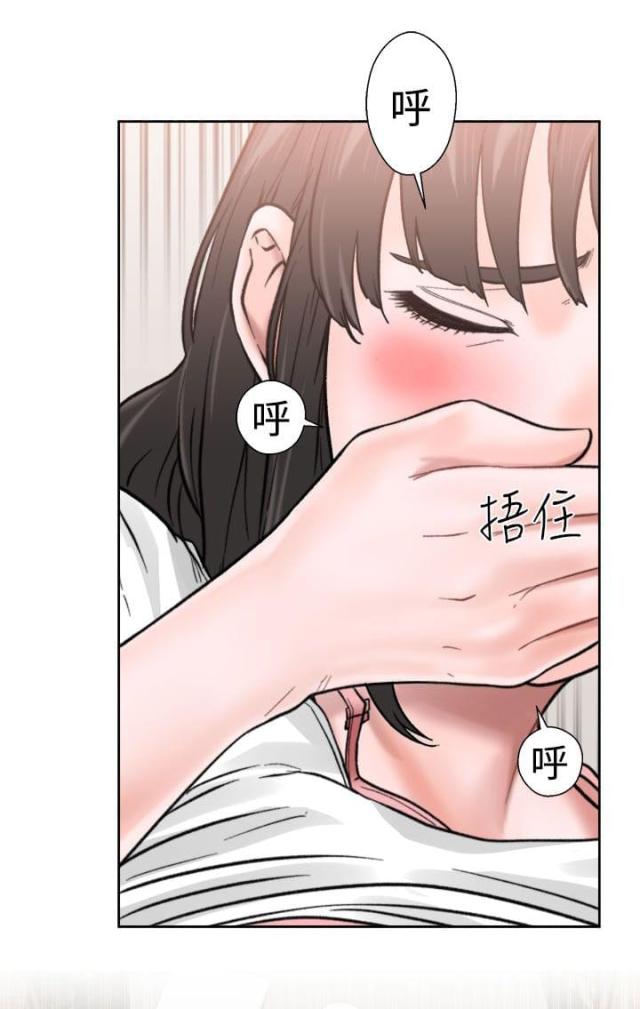 第13话10