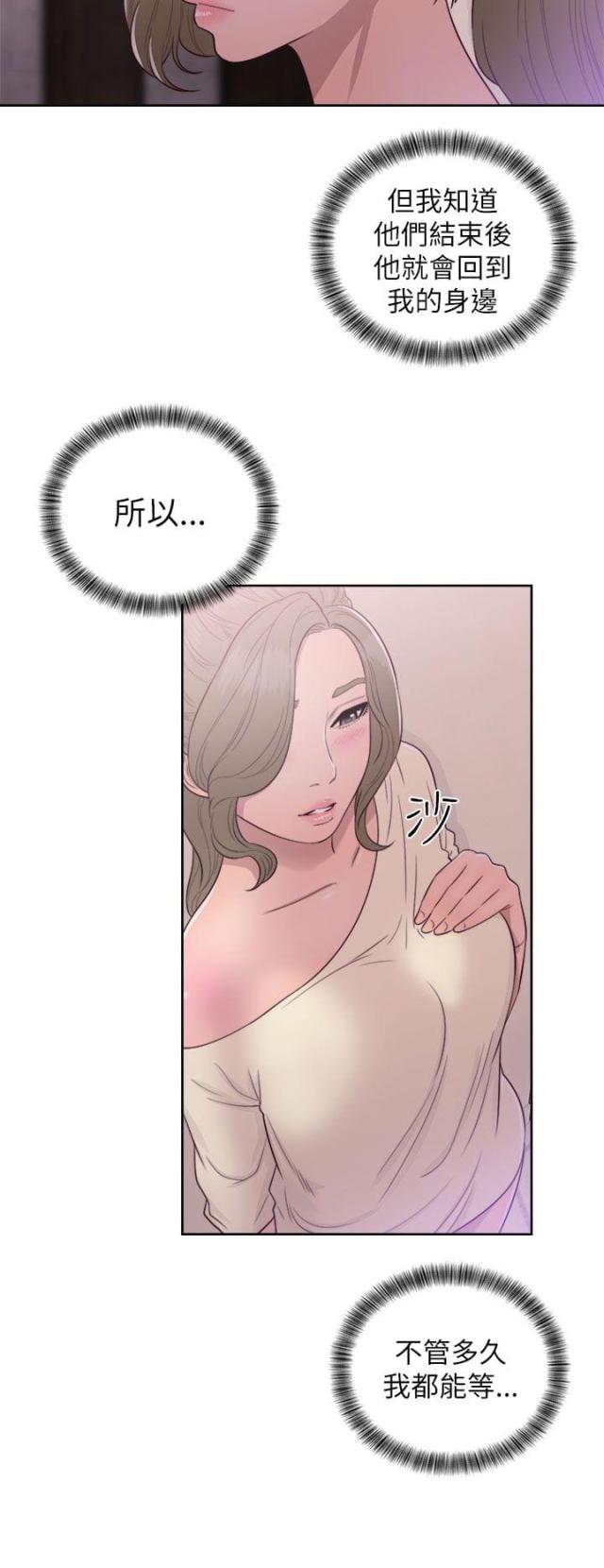 第58话17