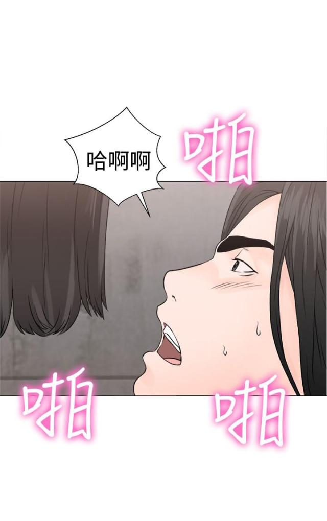 第28话23