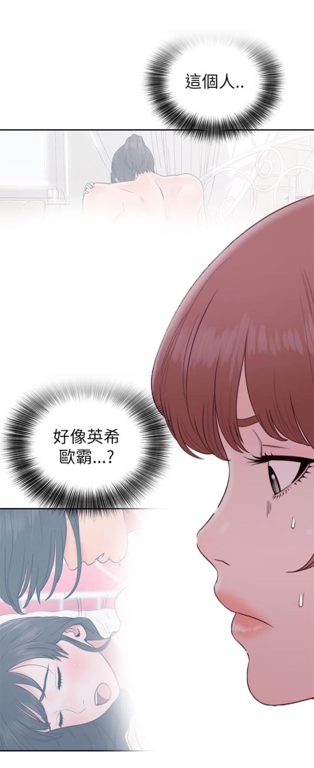 第60话19