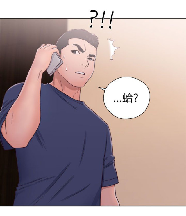 第63话8