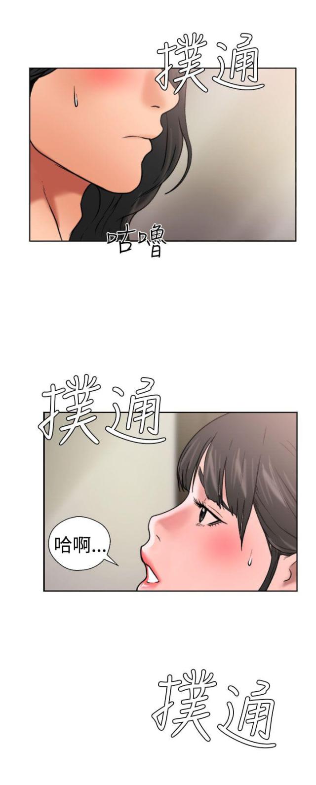 第13话16