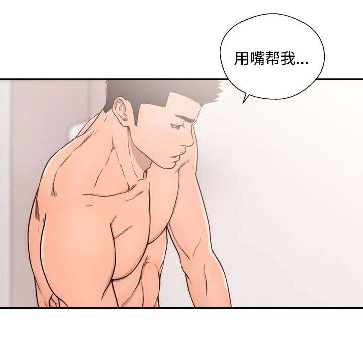 第101话9