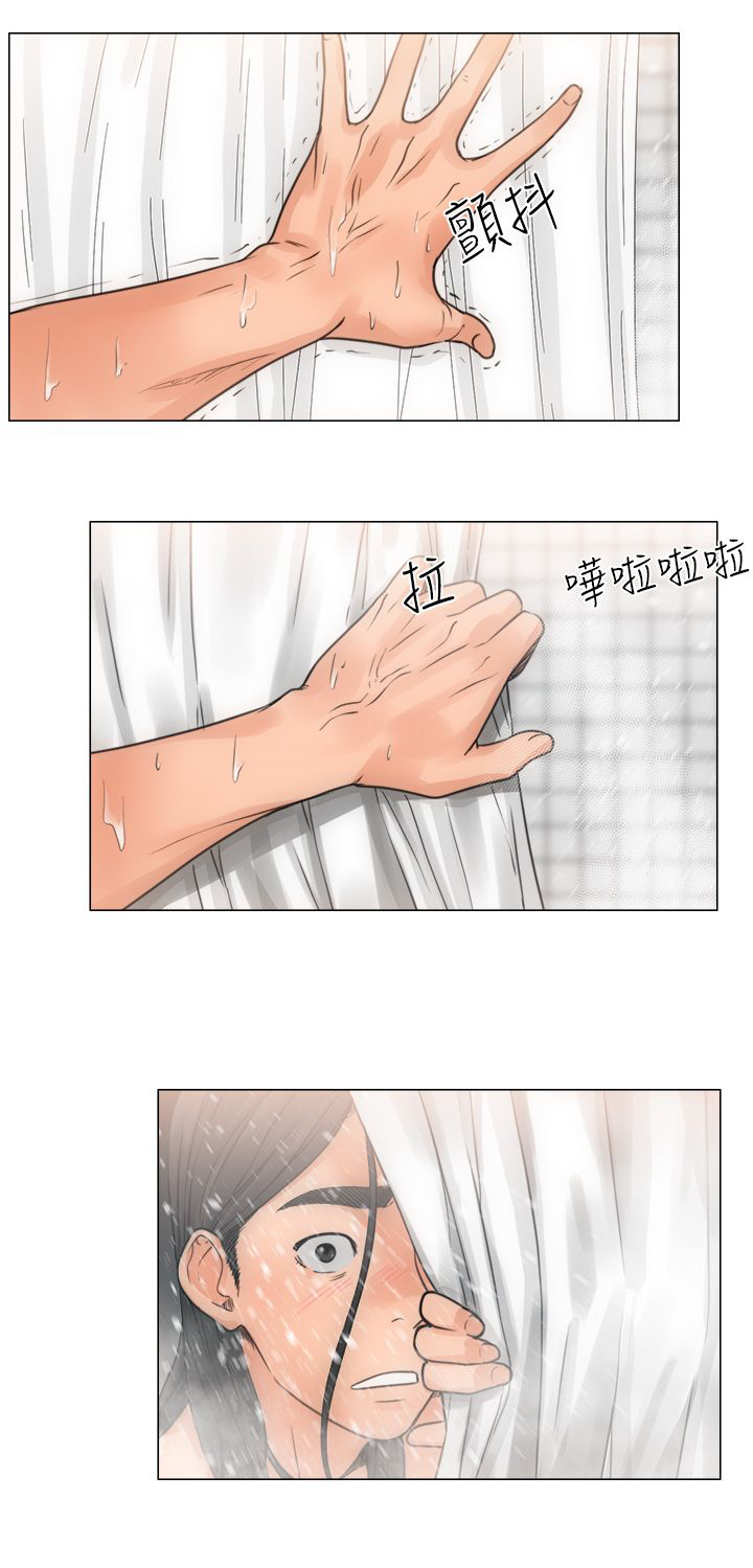 第4话3