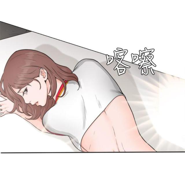 第38话1