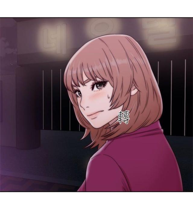 第44话7