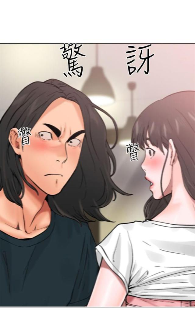 第13话9