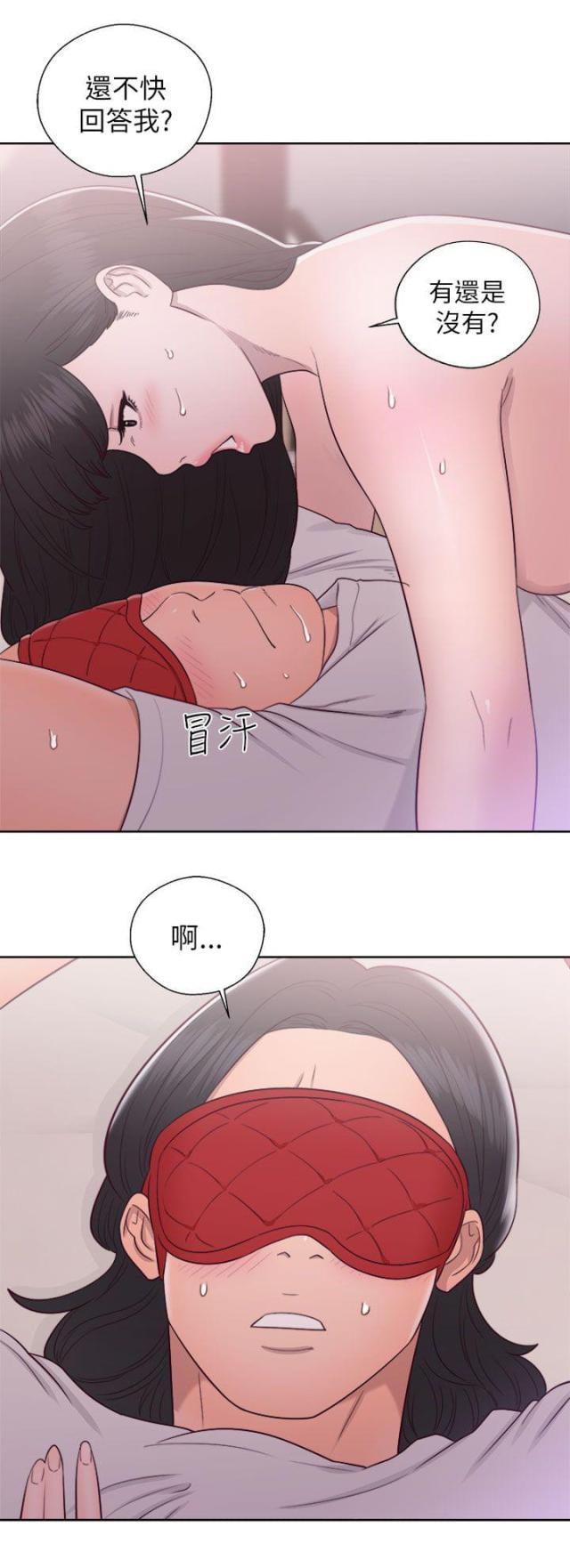 第58话21