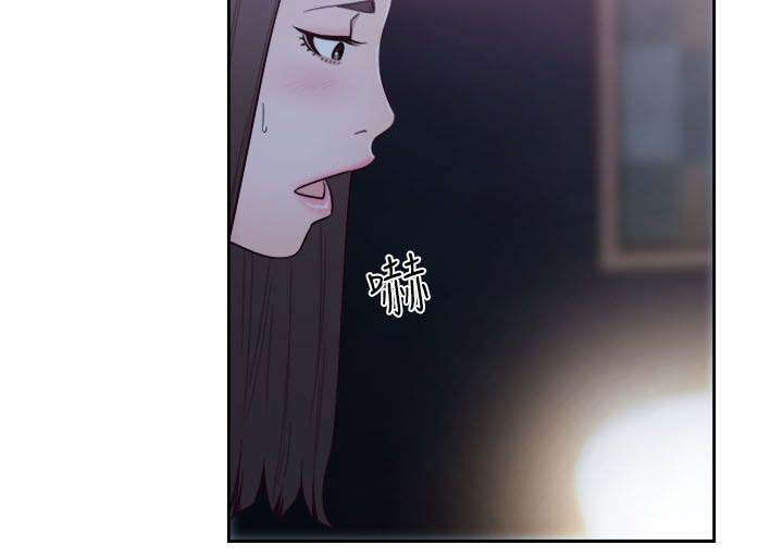 第83话17