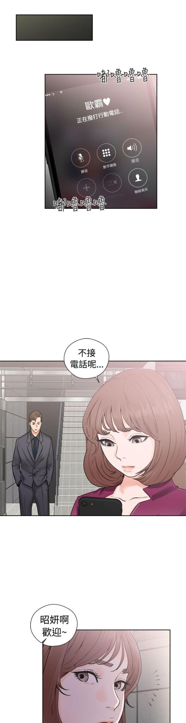 第36话0