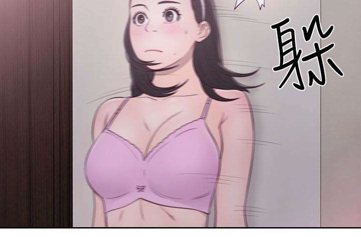 第71话7