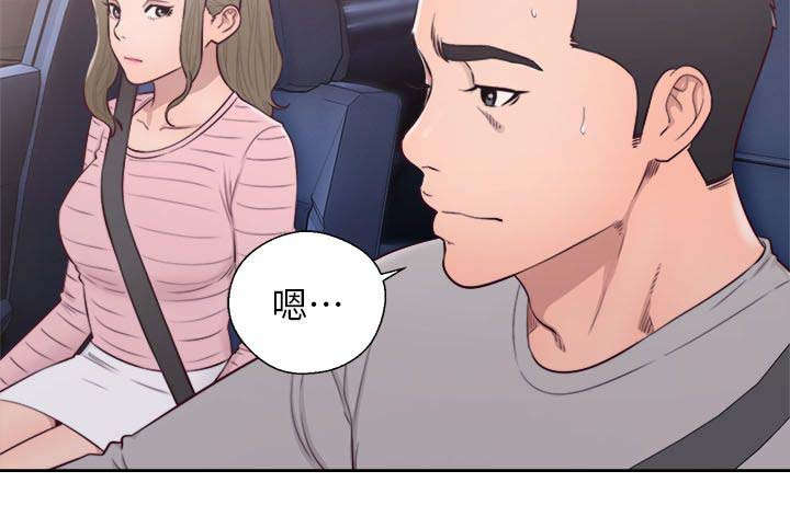 第78话9