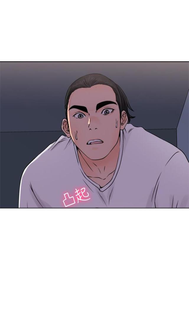 第31话7