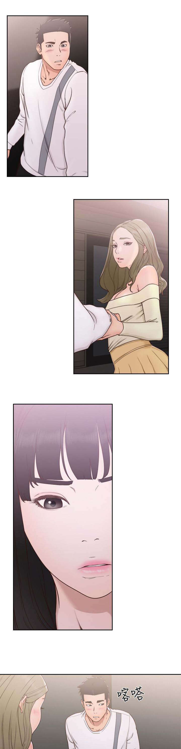 第103话12
