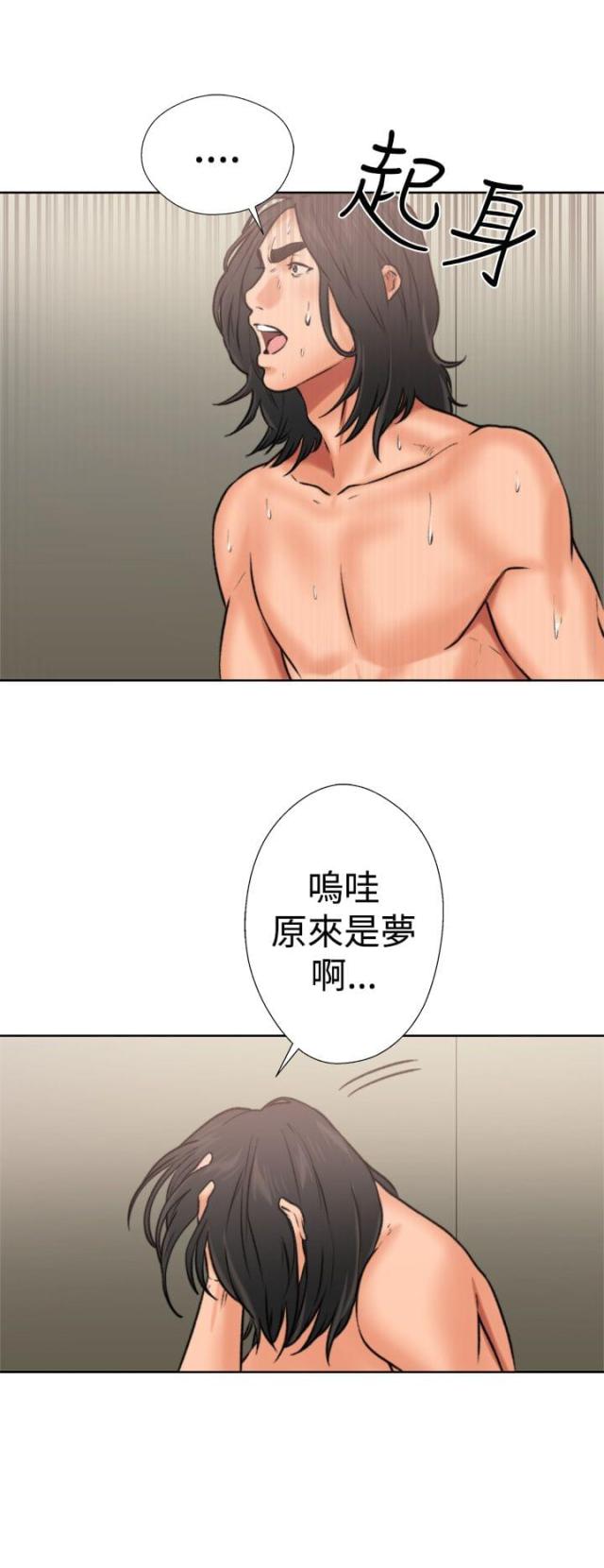 第15话0